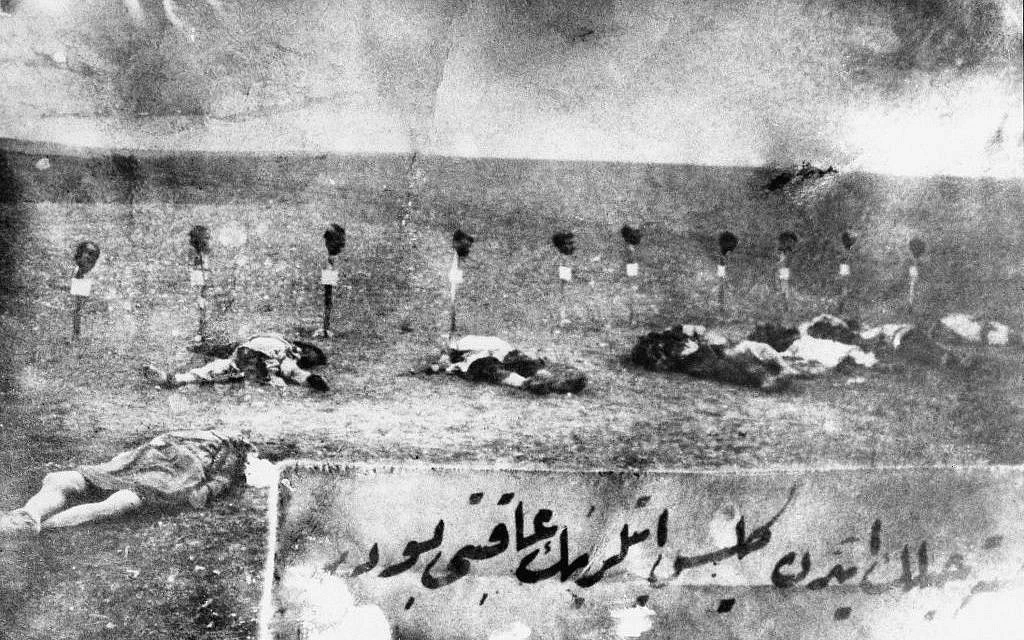 «Σφαλιάρα» Ολλανδίας στην Τουρκία: Η Κάτω Βουλή αναγνώρισε τη Γενοκτονία των Αρμενίων